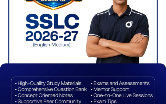 oxia header side premium sslc
