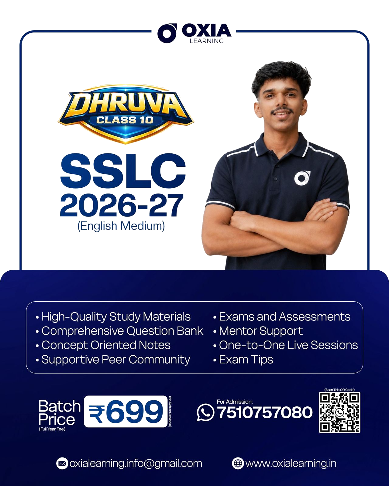 oxia header side premium sslc
